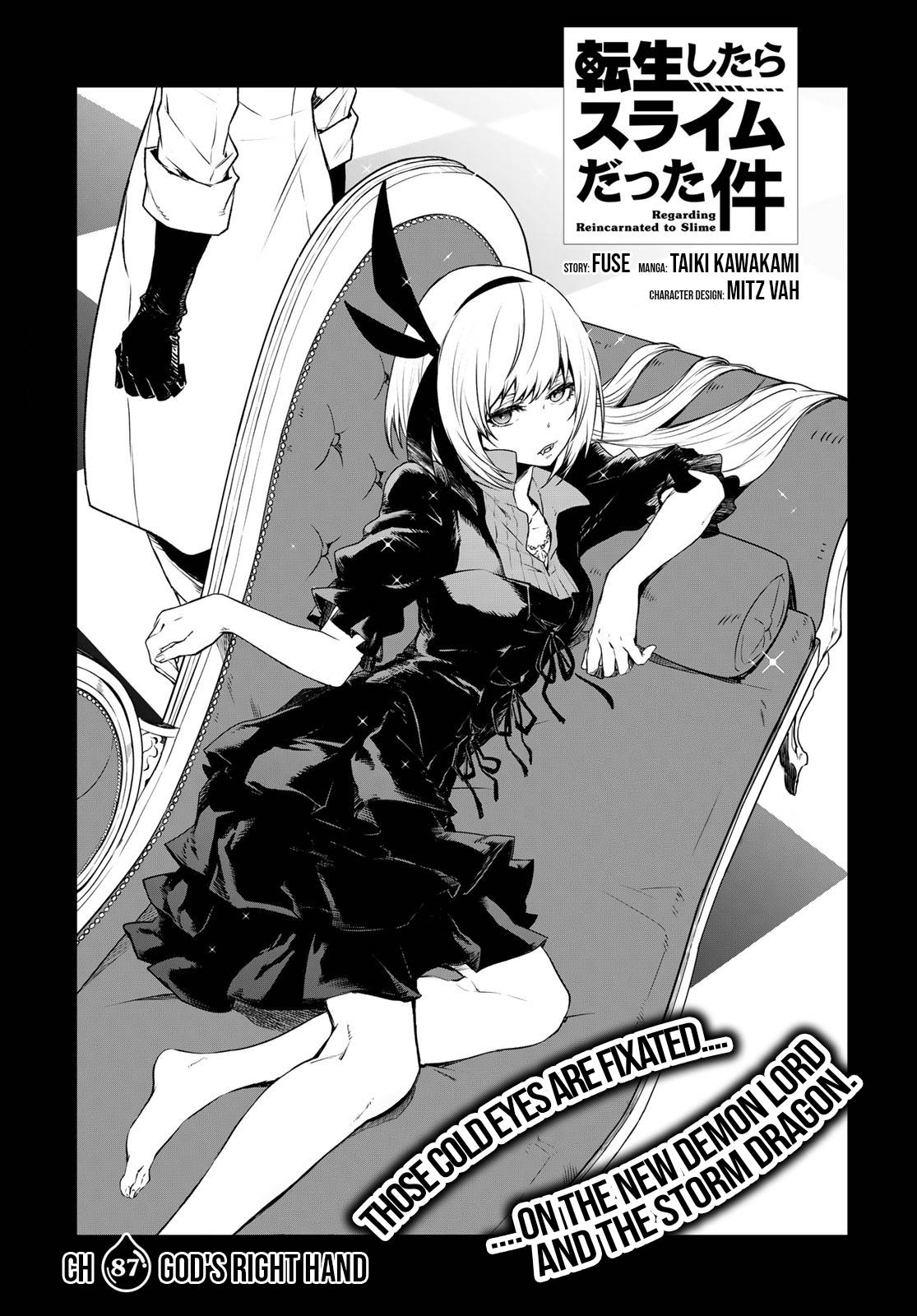 That Time I Got Reincarnated as a Slime, Chapter 87 image 05